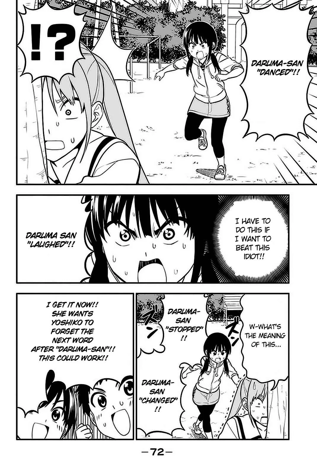 Aho Girl Chapter 101 page 15
