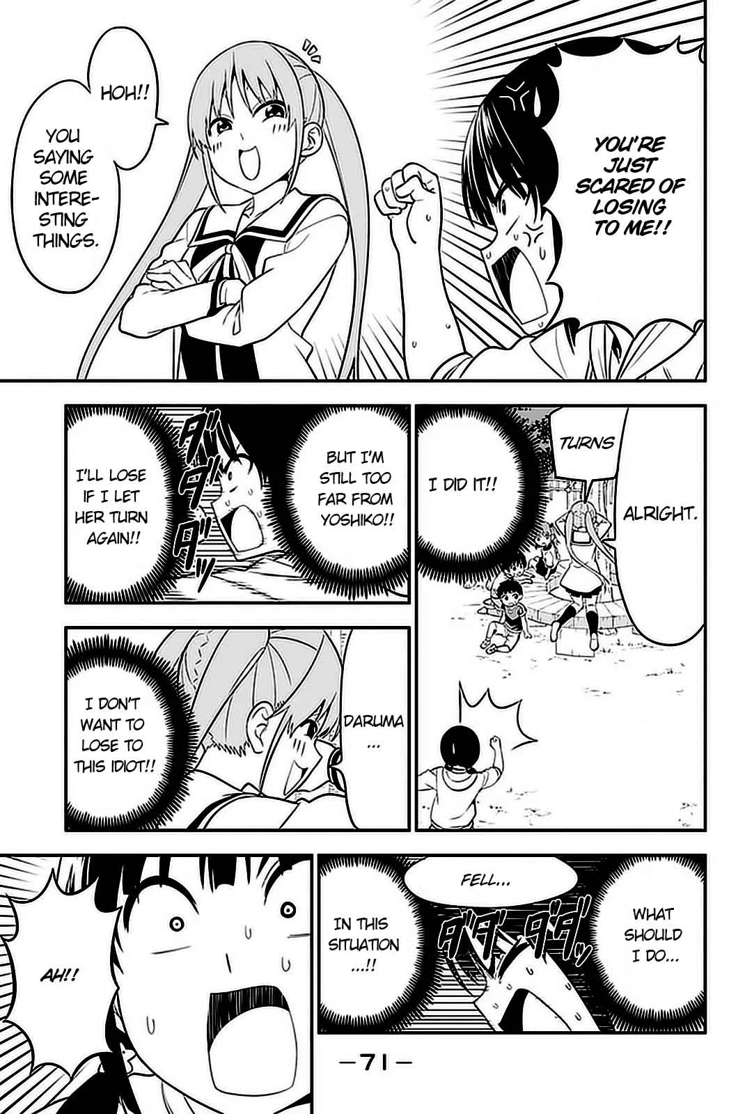 Aho Girl Chapter 101 page 14
