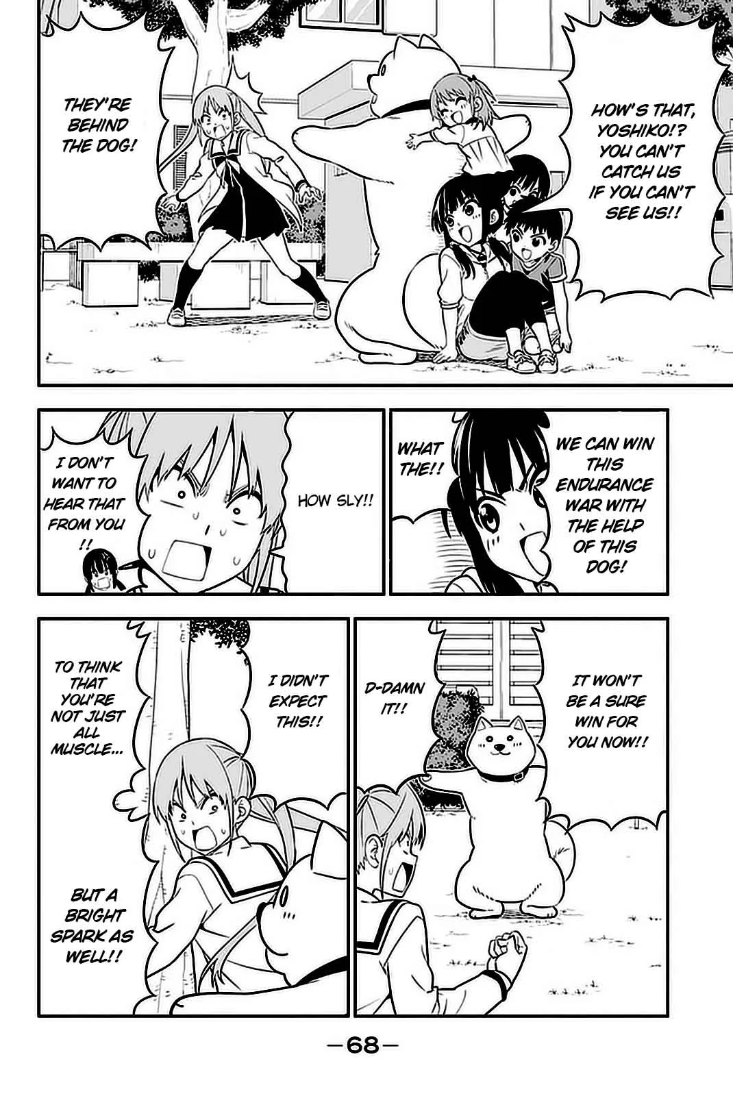Aho Girl Chapter 101 page 11