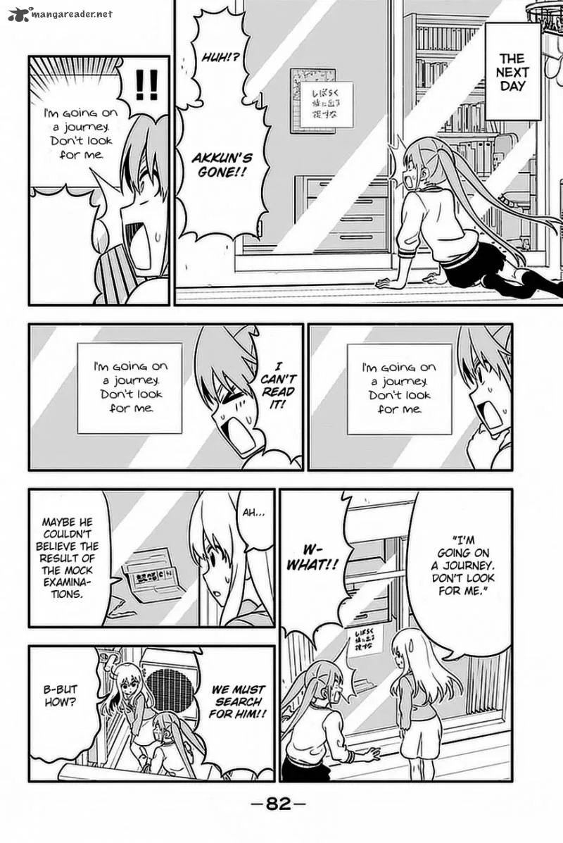 Aho Girl Chapter 102 page 7