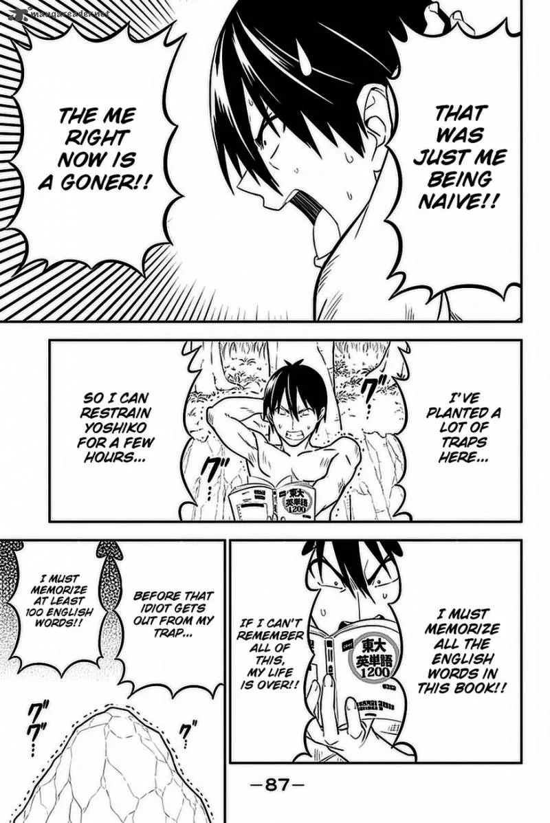 Aho Girl Chapter 102 page 12