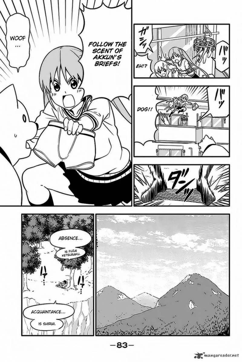 Aho Girl Chapter 102 page 8