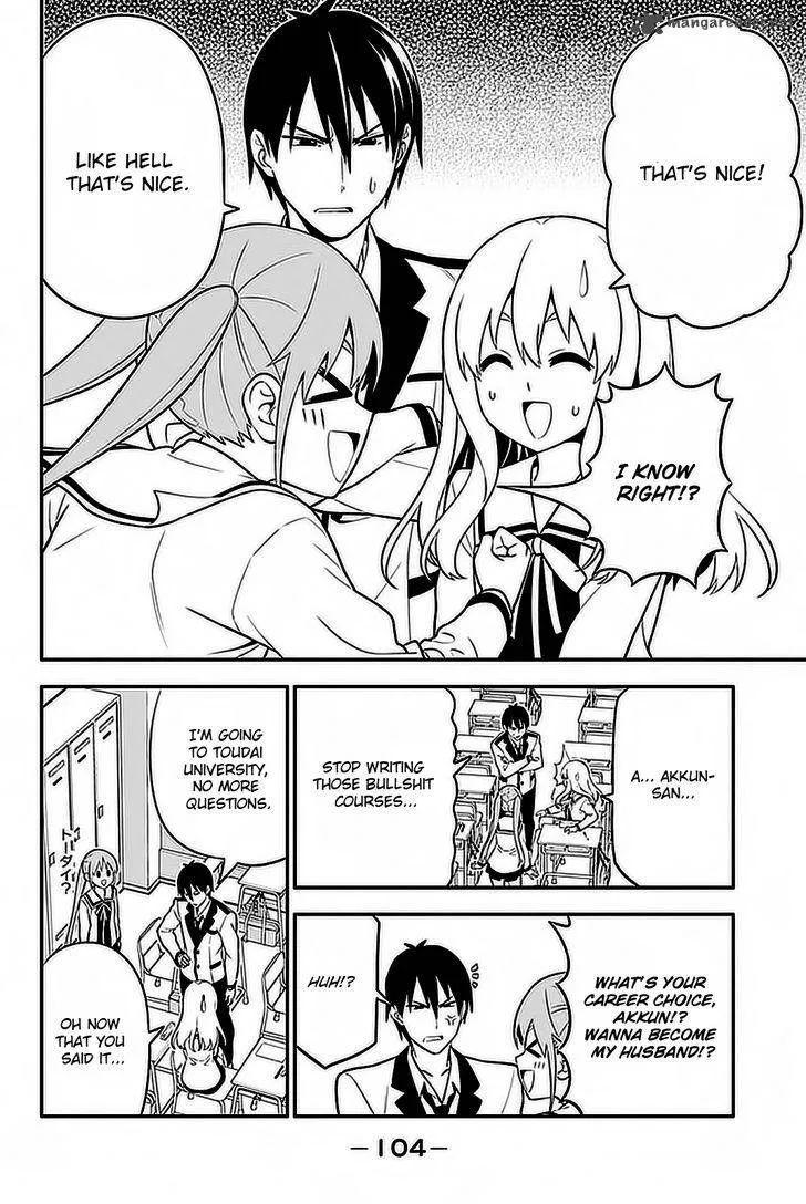 Aho Girl Chapter 103 page 3