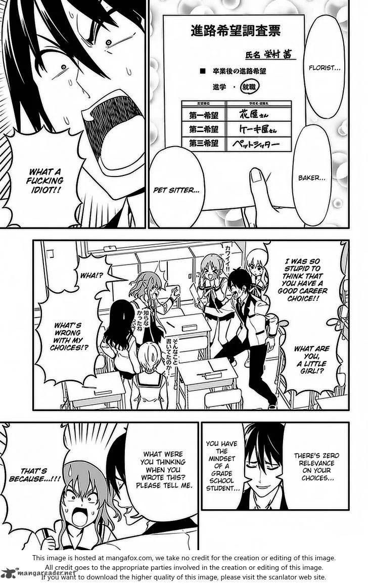 Aho Girl Chapter 103 page 6