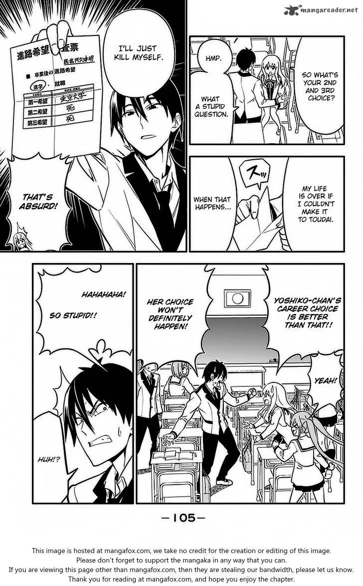 Aho Girl Chapter 103 page 4