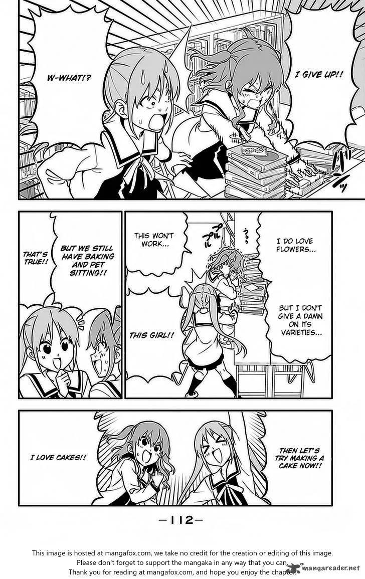 Aho Girl Chapter 103 page 11