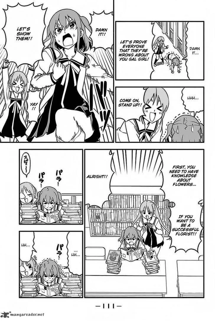 Aho Girl Chapter 103 page 10