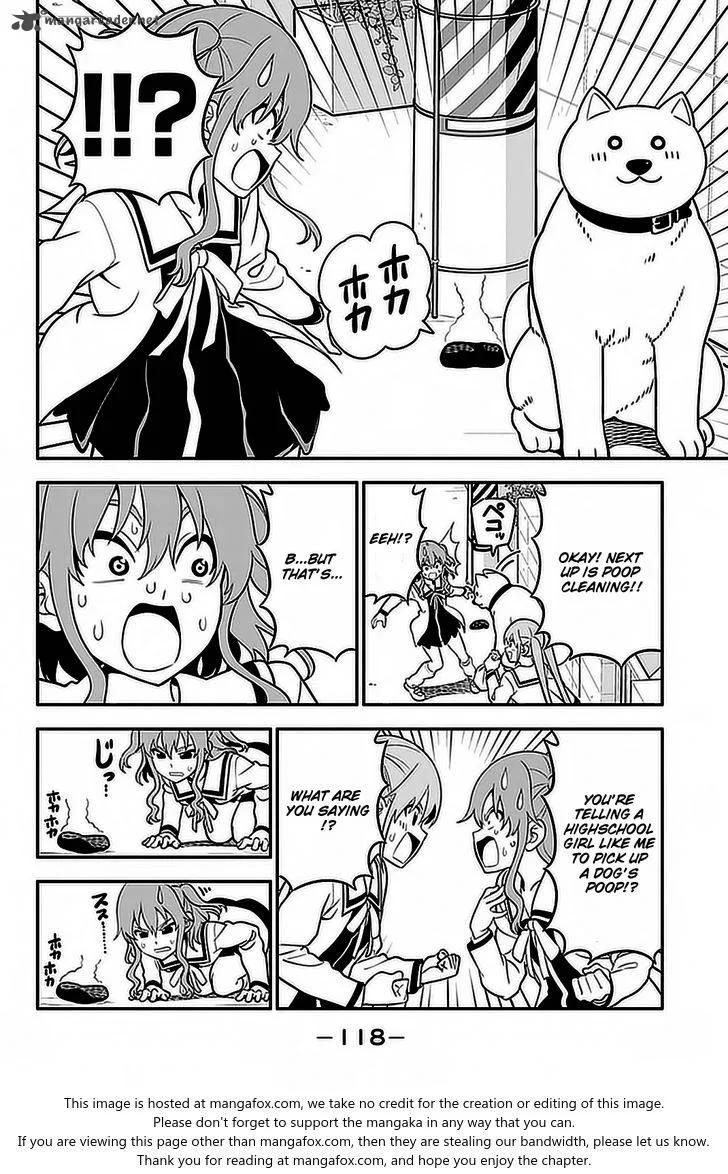 Aho Girl Chapter 103 page 17