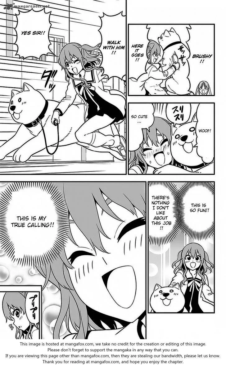 Aho Girl Chapter 103 page 16