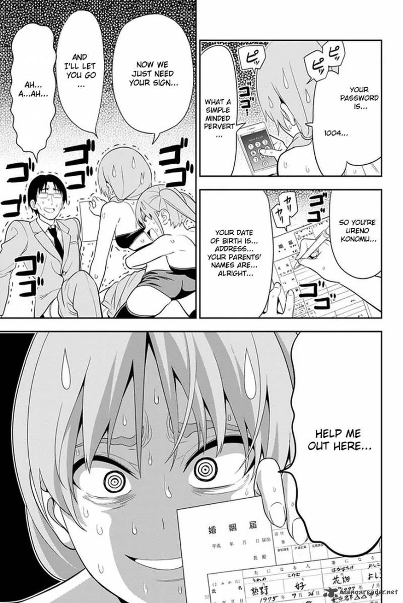 Aho Girl Chapter 104 page 10