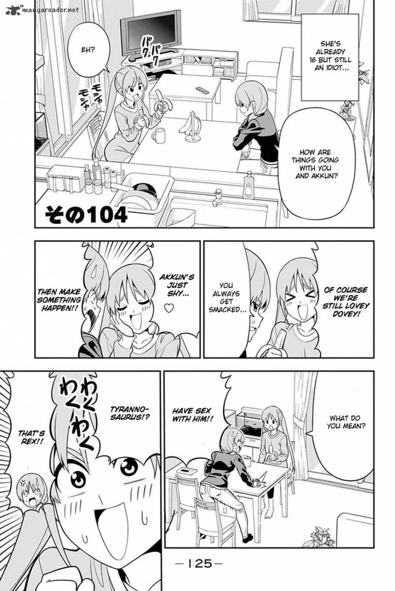 Aho Girl Chapter 104 page 2