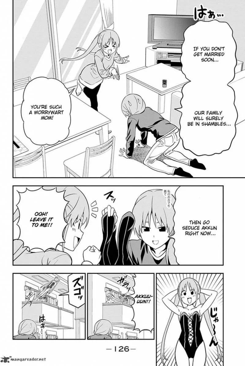 Aho Girl Chapter 104 page 3