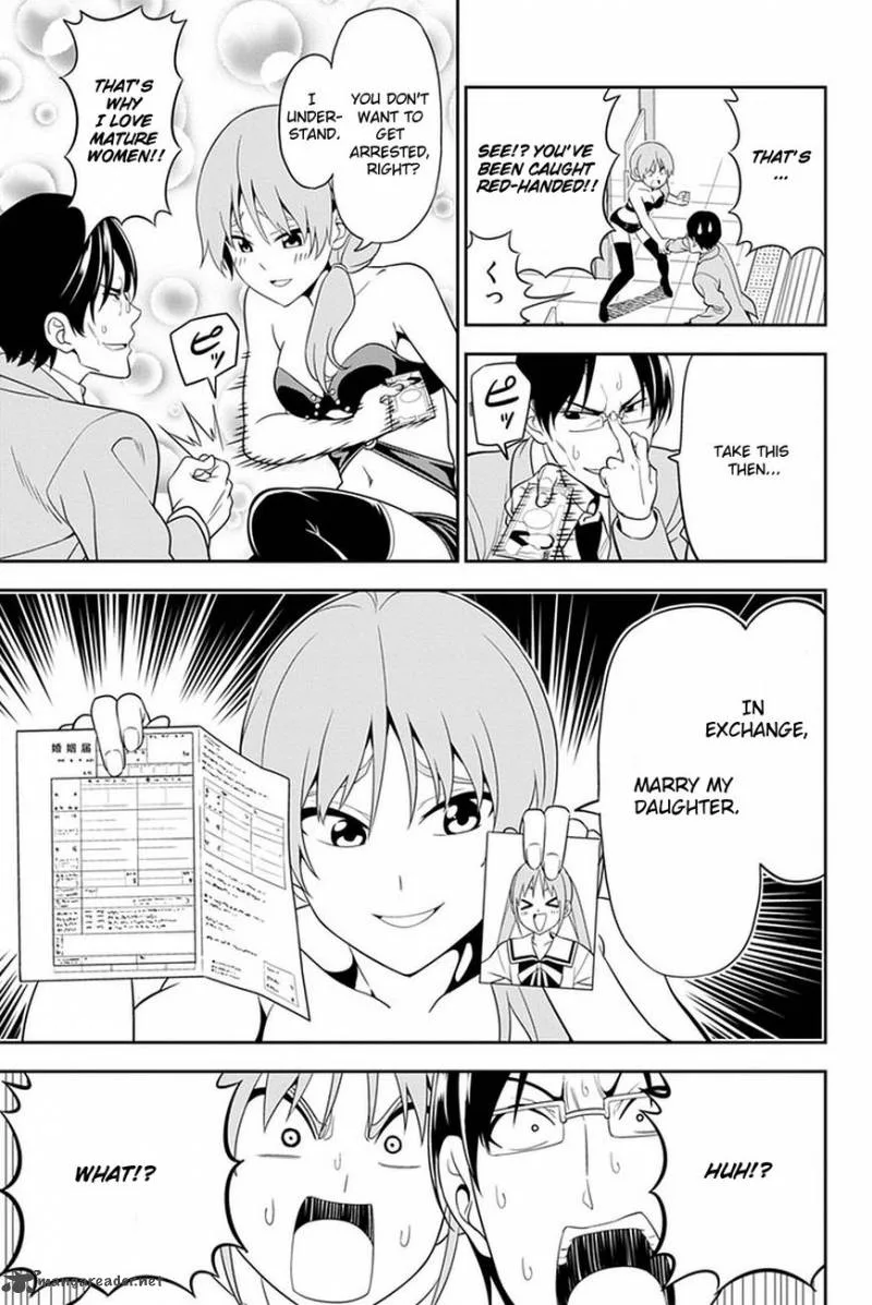Aho Girl Chapter 104 page 7