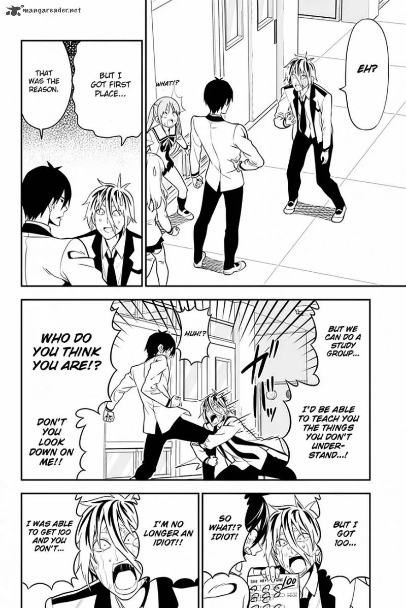 Aho Girl Chapter 105 page 7