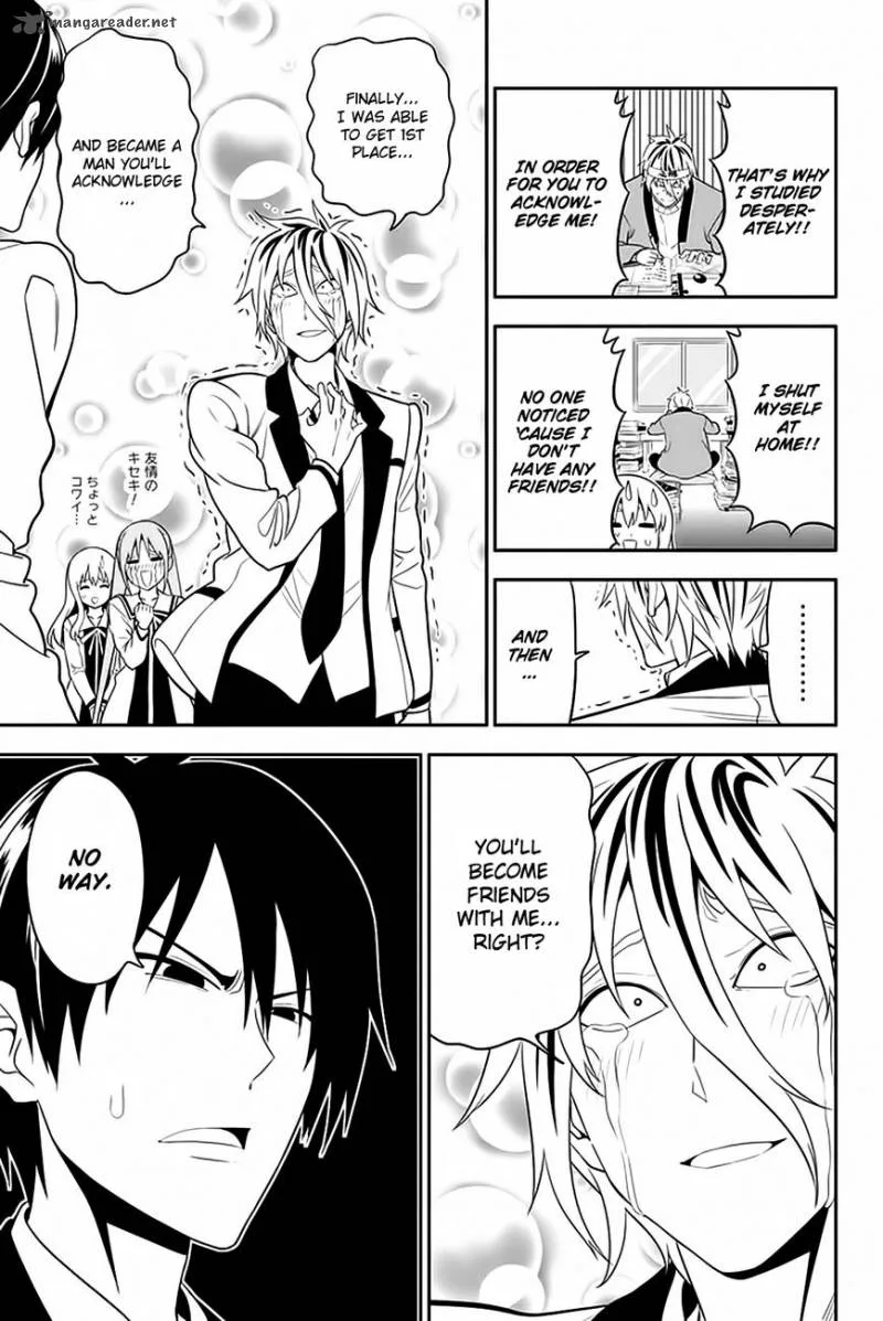Aho Girl Chapter 105 page 6