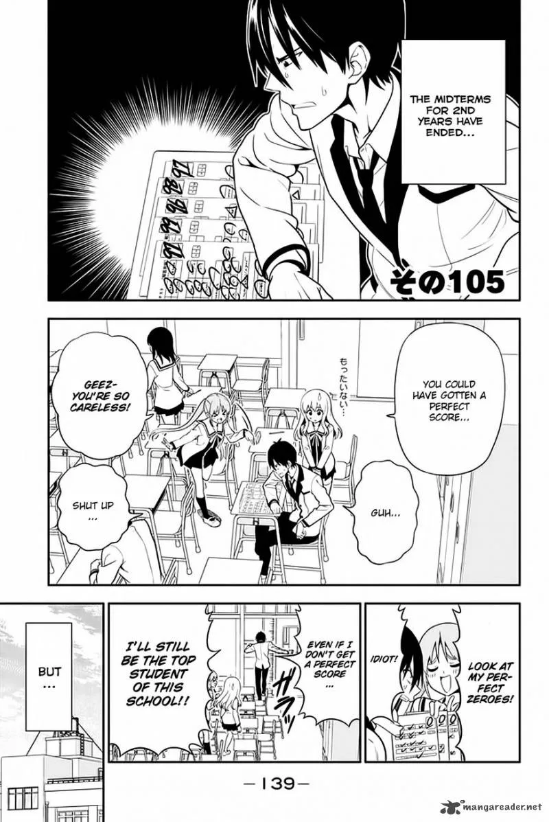Aho Girl Chapter 105 page 2