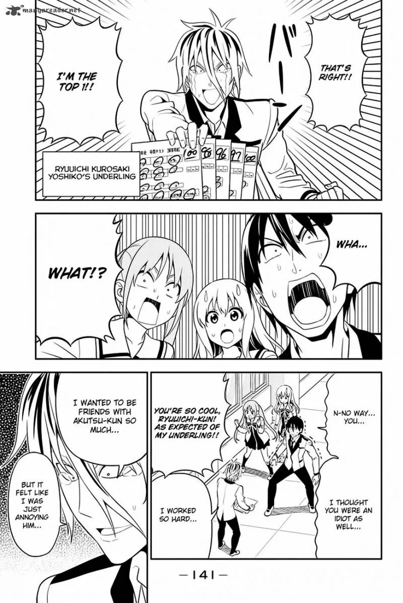 Aho Girl Chapter 105 page 4