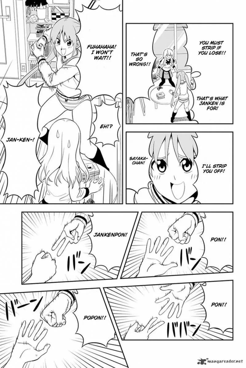 Aho Girl Chapter 106 page 6