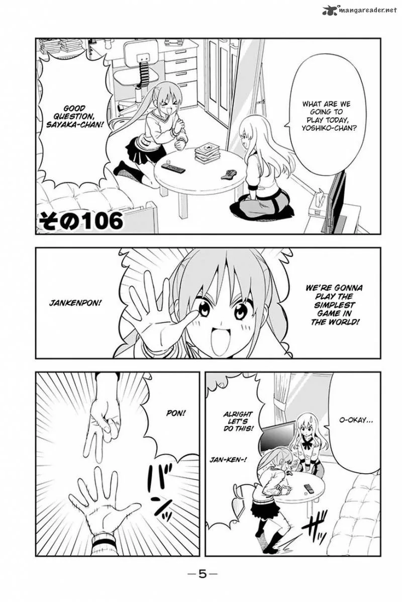 Aho Girl Chapter 106 page 4