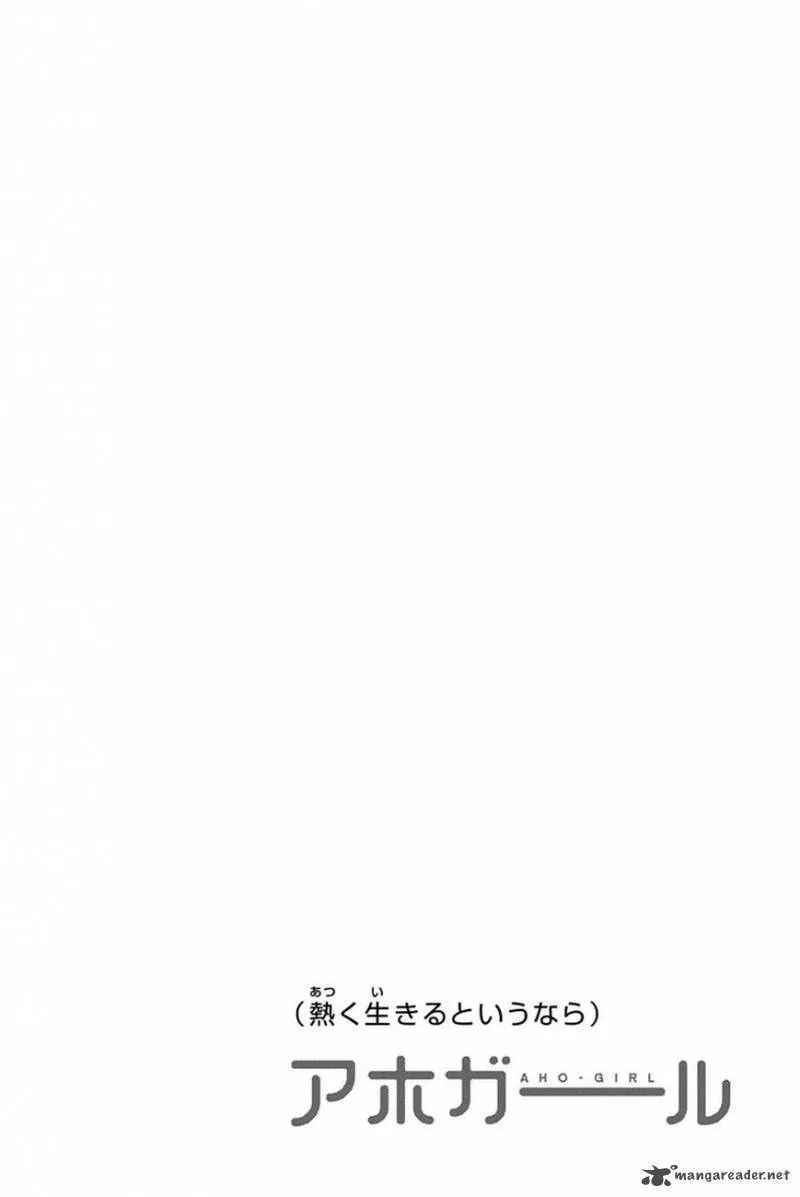 Aho Girl Chapter 106 page 15