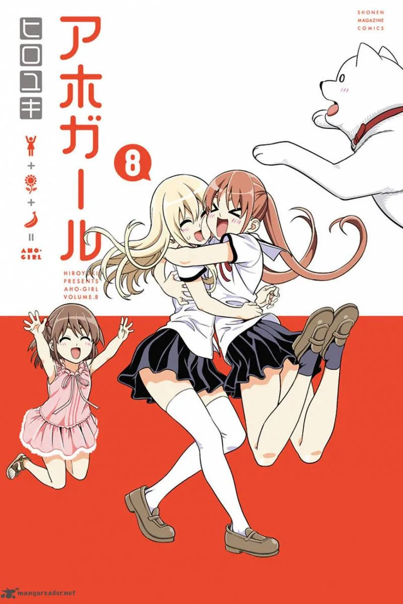 Aho Girl Chapter 106 page 2