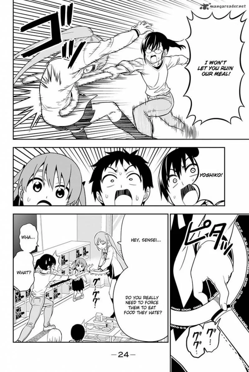 Aho Girl Chapter 107 page 9