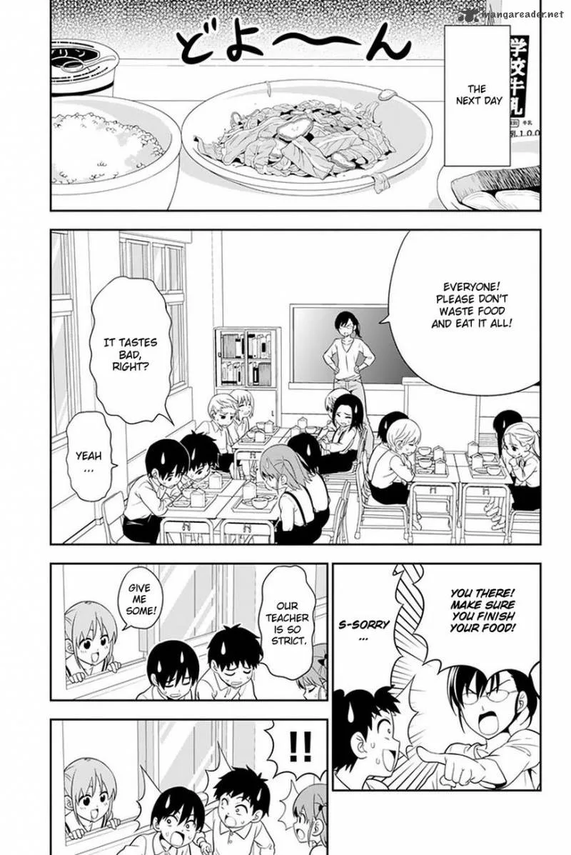 Aho Girl Chapter 107 page 4