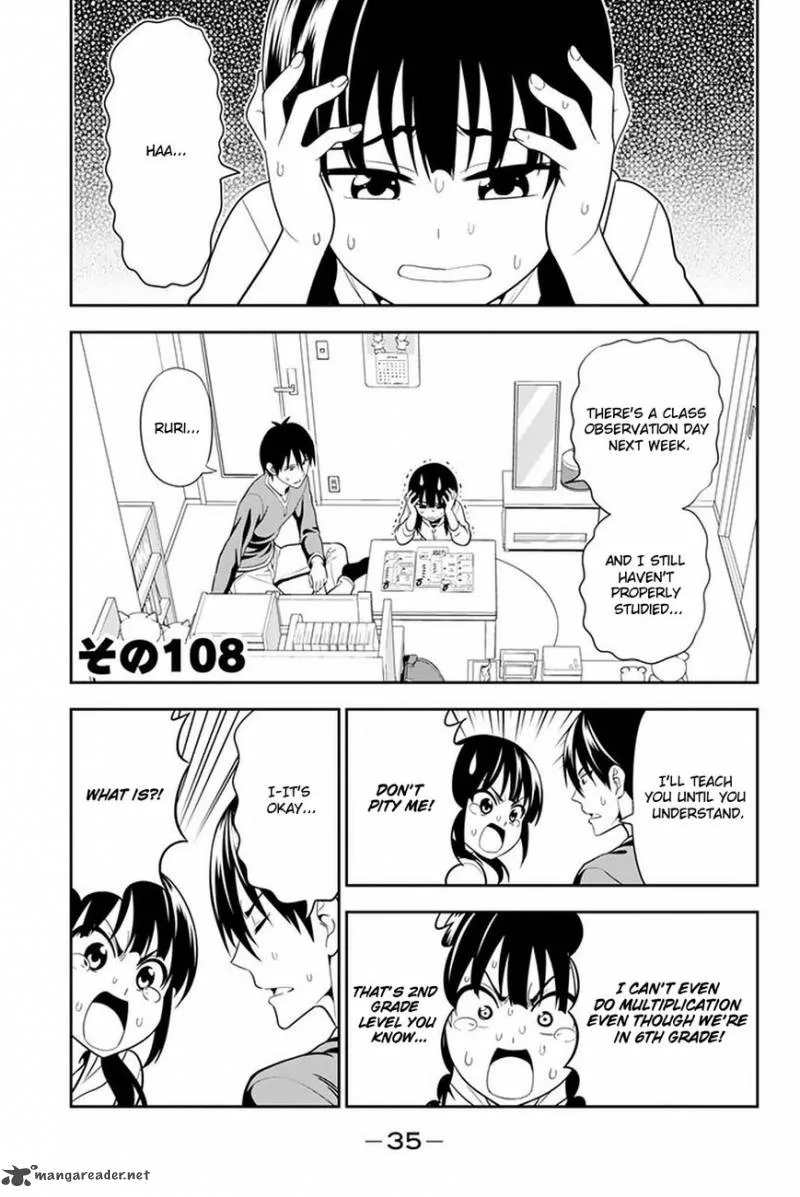 Aho Girl Chapter 108 page 2