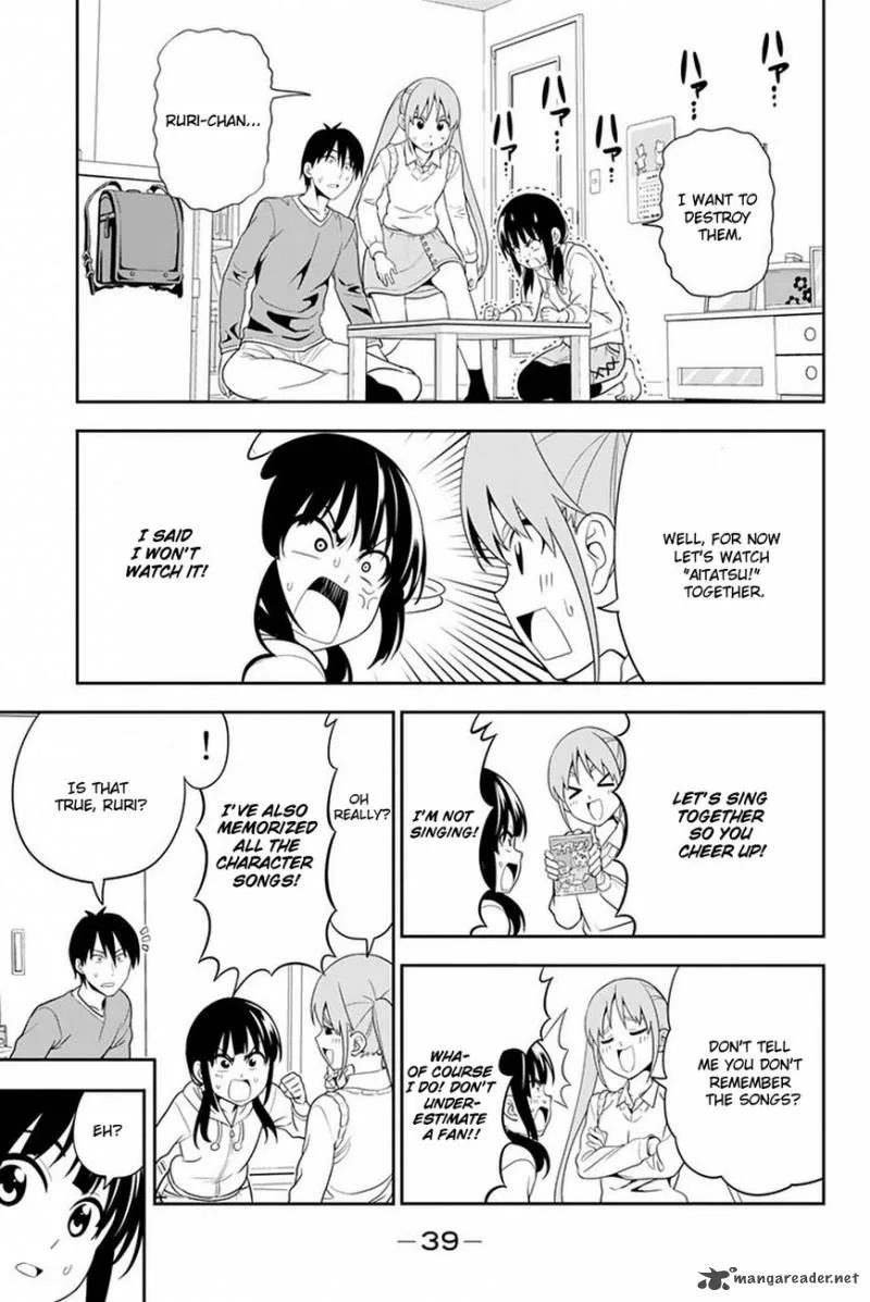 Aho Girl Chapter 108 page 5