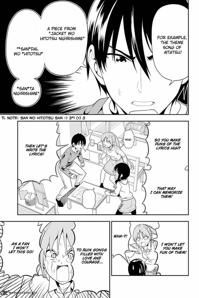 Aho Girl Chapter 108 page 7