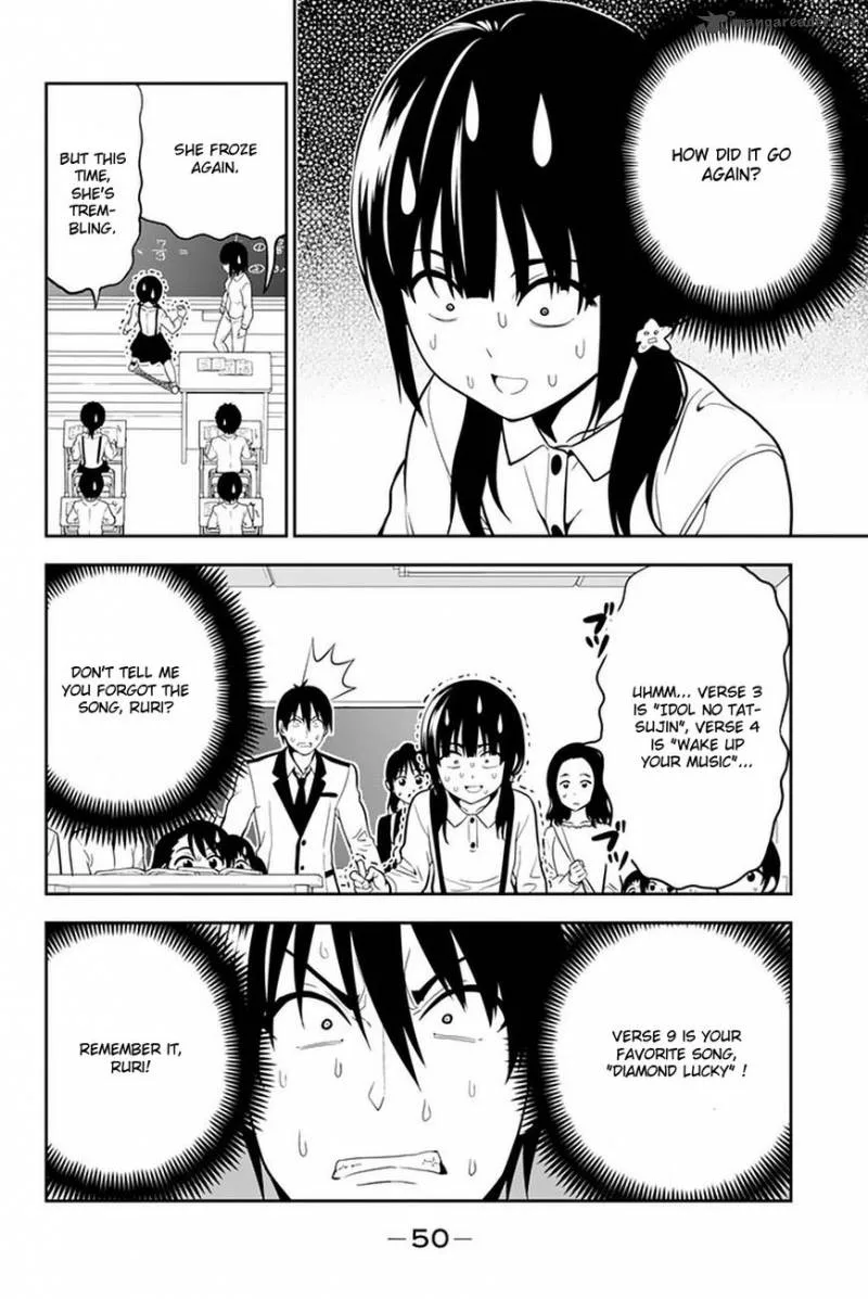 Aho Girl Chapter 108 page 16