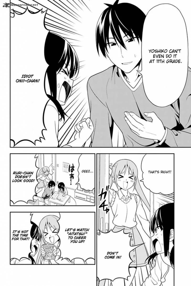 Aho Girl Chapter 108 page 3
