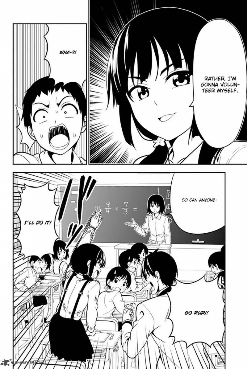 Aho Girl Chapter 108 page 12
