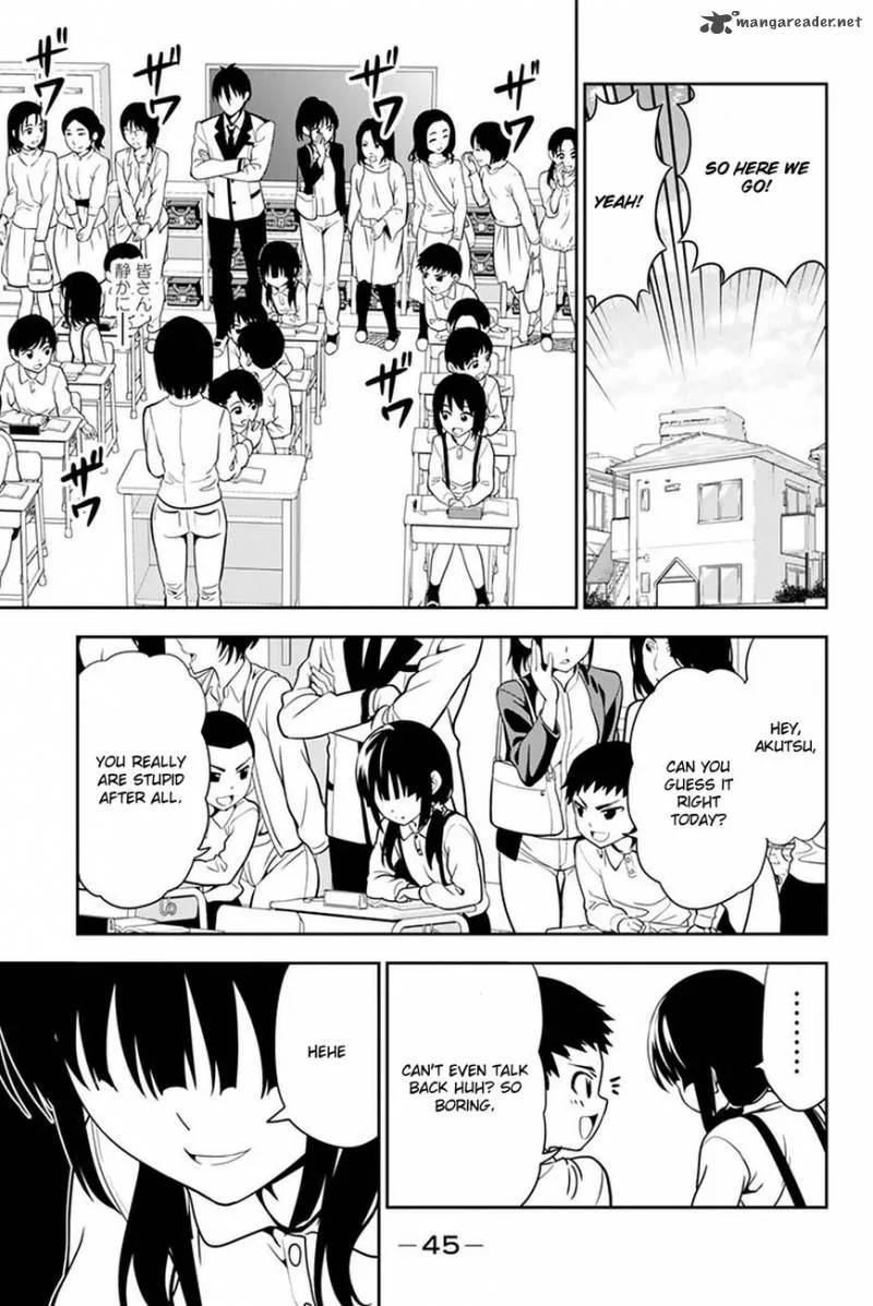 Aho Girl Chapter 108 page 11