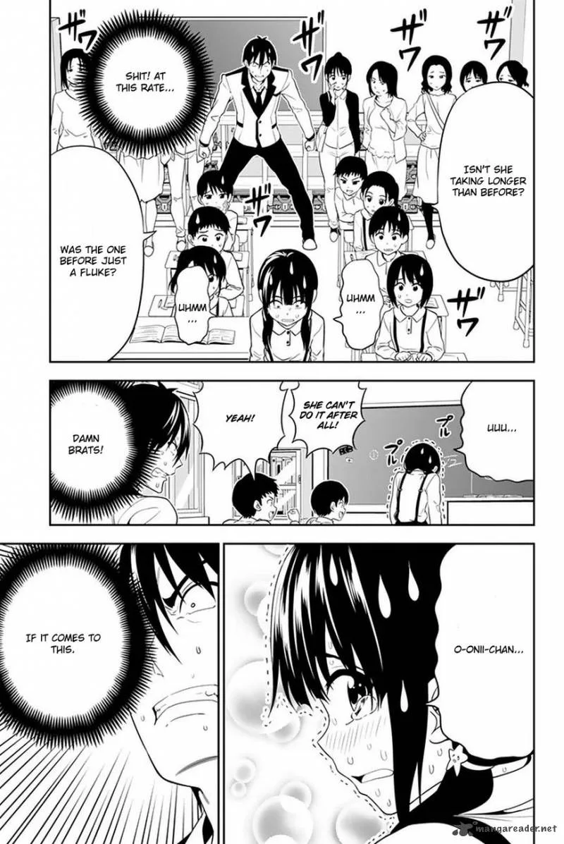 Aho Girl Chapter 108 page 17