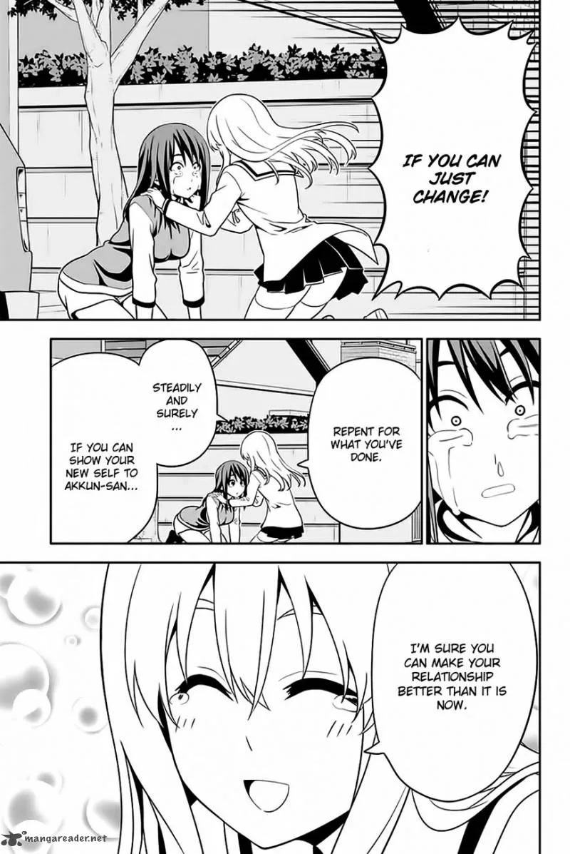 Aho Girl Chapter 109 page 24