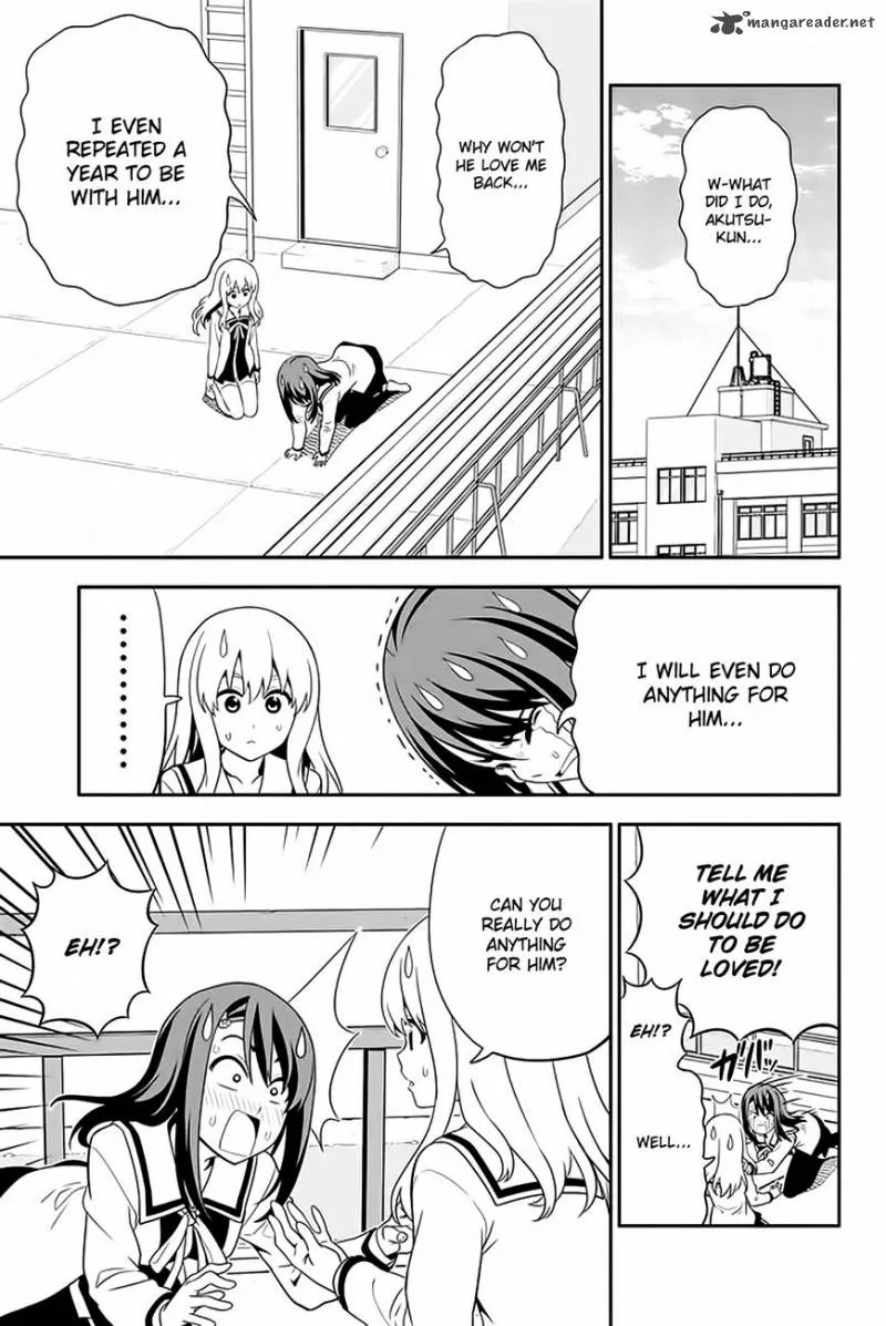 Aho Girl Chapter 109 page 5