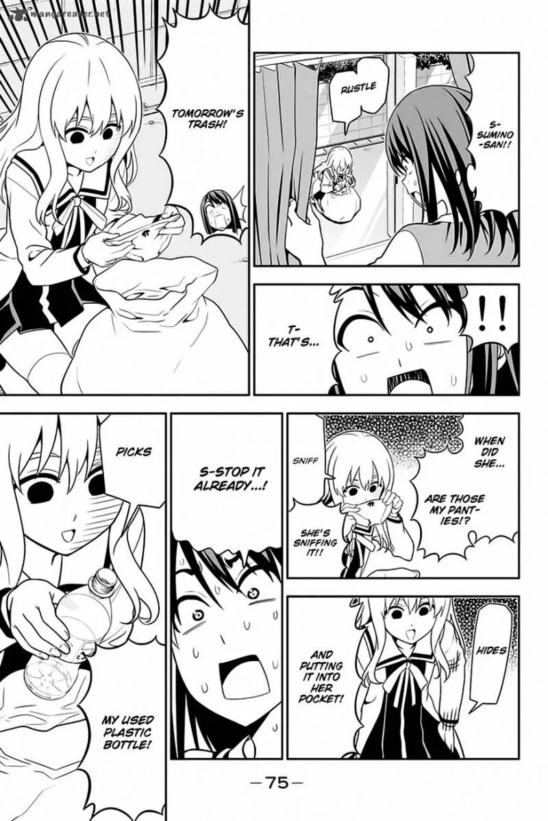 Aho Girl Chapter 109 page 17