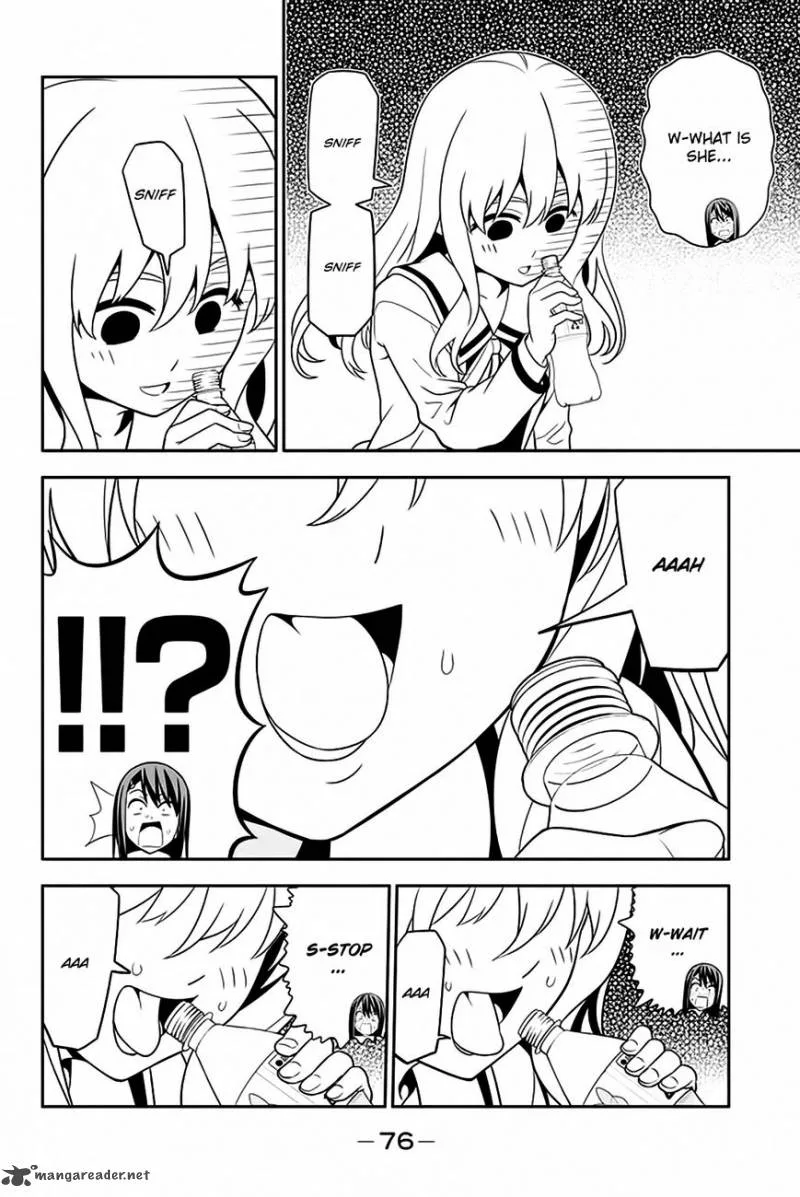 Aho Girl Chapter 109 page 18