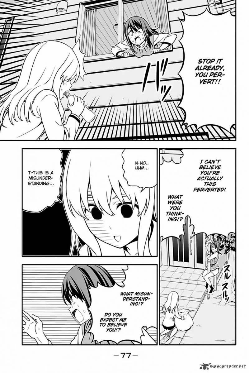 Aho Girl Chapter 109 page 19