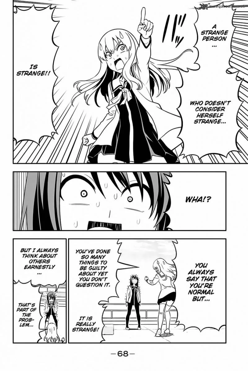 Aho Girl Chapter 109 page 10