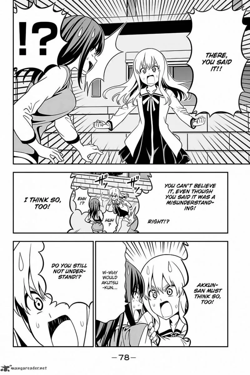 Aho Girl Chapter 109 page 20