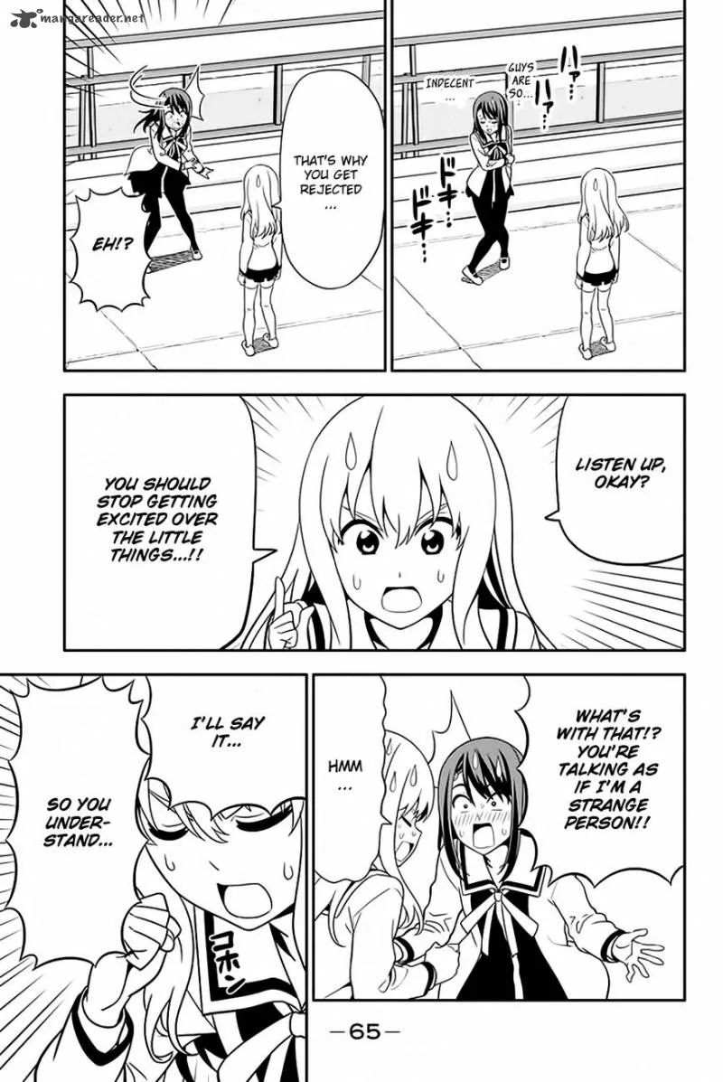 Aho Girl Chapter 109 page 7