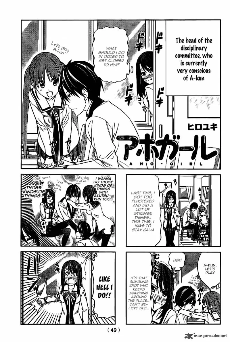 Aho Girl Chapter 11 page 1