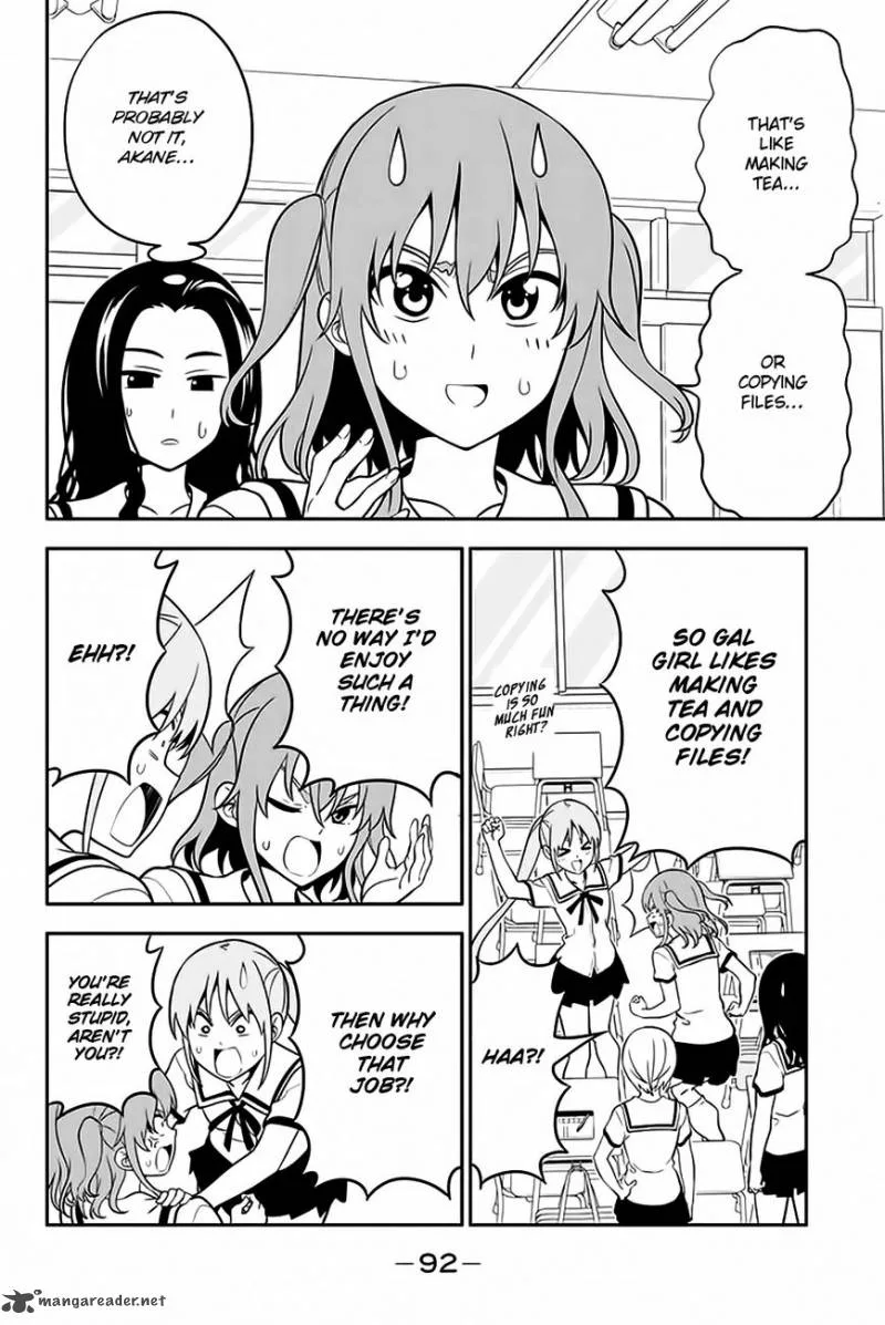 Aho Girl Chapter 110 page 7