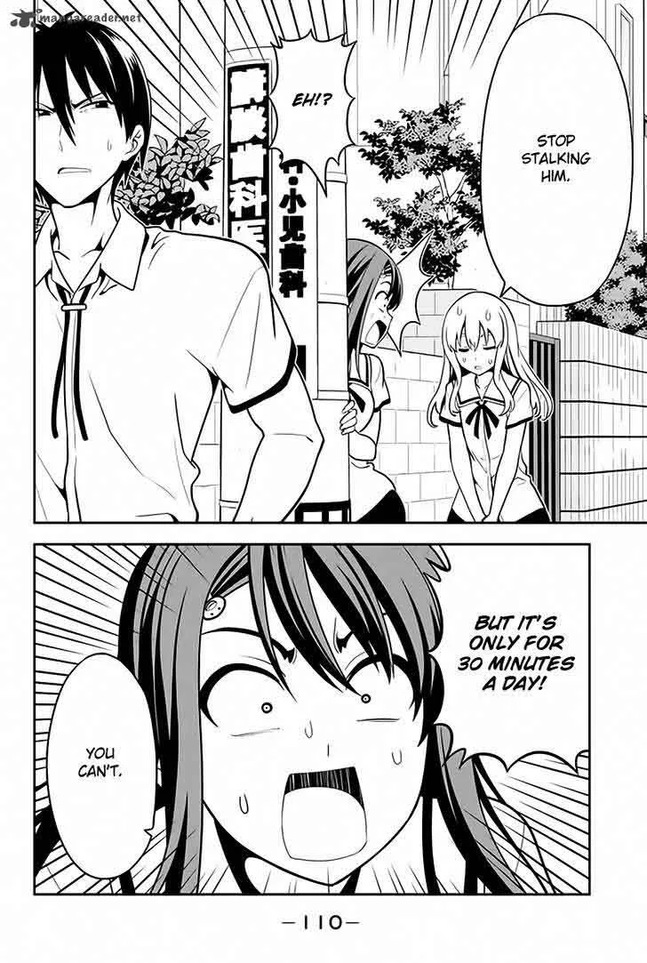 Aho Girl Chapter 111 page 3