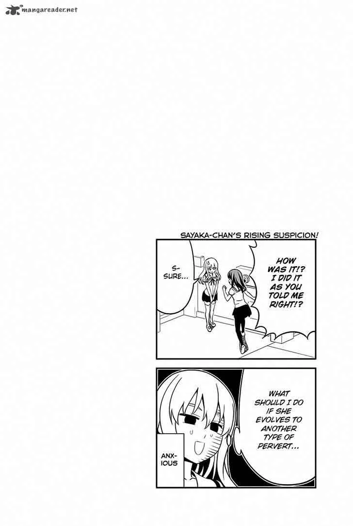 Aho Girl Chapter 111 page 23