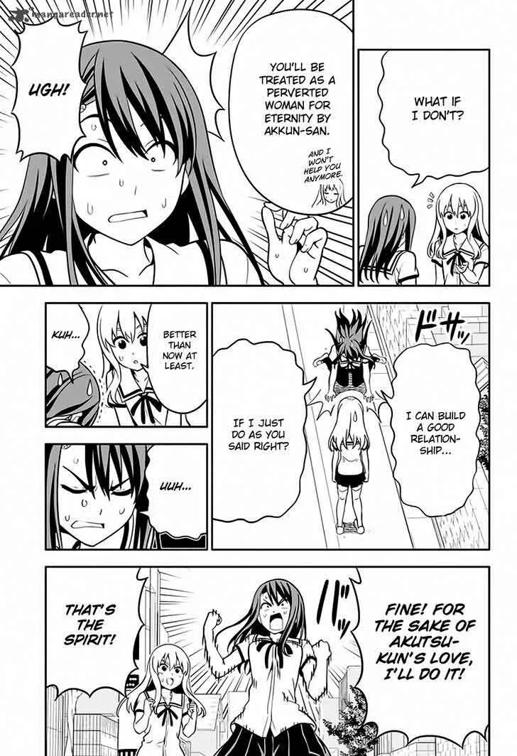 Aho Girl Chapter 111 page 6