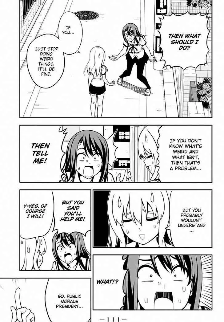 Aho Girl Chapter 111 page 4