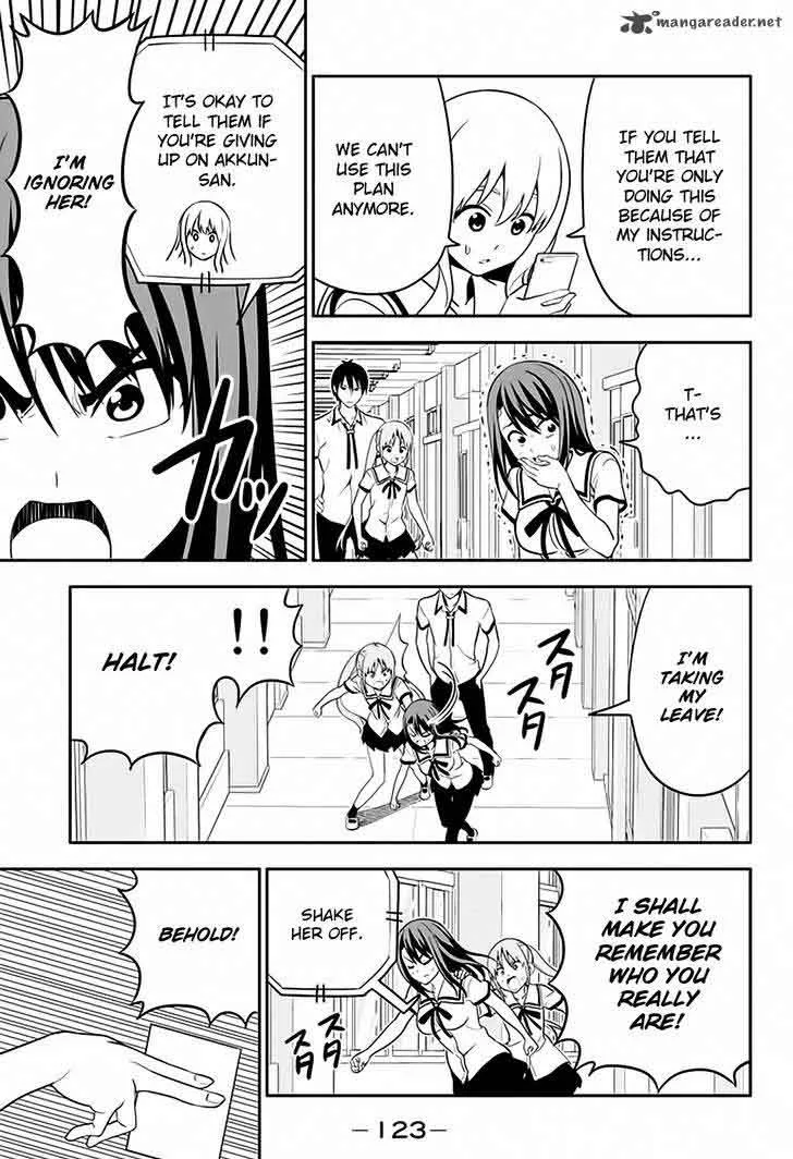 Aho Girl Chapter 111 page 16